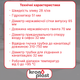Сифон для умывальника со смещенным выпуском, отводом для стиральной или посудомоечной машины и гофротрубой ST180B0043 - изображение 2