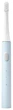 Электрическая зубная щетка Xiaomi Mijia Sonic Electric Toothbrush T100 MES603 Blue (NUN4097CN) - изображение 1