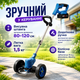 Триммер аккумуляторный со съемными колесами для газона травы и кустов беспроводная газонокосилка триммер с 2 аккумуляторами набором ножей и пильным диском садовая косилка с регулируемой телескопической штангой - изображение 3
