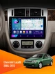 Штатна автомагнітола Chevrolet Lacetti 2004-2013 Climate 2/32Gb 4G CarPlay Android Auto сенсорна авто магнітола в машину з екраном QLED 2К 10.36 дюймів 8-ядерний процесор MediaTek - зображення 1