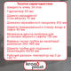 Сифон Kronoplast для ванны прямоточный с выпуском 1 1/2″, переливом и гофротрубой 40×40/50 мм SV26000133 - изображение 2