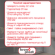 Сифон для ванны низкий бутылочный для душевого поддона с выпуском 1 1/2″ и гофротрубой 40×40/50 мм SG09000033 - изображение 2