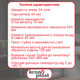 Сифон Kronoplast для душевого поддона прямоточный 1 1/2″×40 мм с гофротрубой 40×40/50 мм SV14000033 - изображение 2