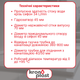 Сифон Kronoplast 1 1/2"*40 с резьбовым выпуском прямоточный с ревизией и гофротрубой 40*40/50 мм SK14010043 - изображение 2