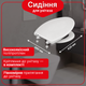 Сиденье для унитаза с крышкой "Афина" - изображение 1