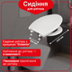 Крышка для унитаза Олимпия с сиденьем универсальная пластиковая сиденье CR2N1260 - изображение 1