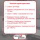 Сифон для биде Kronoplast 1 1/4"*32 з гофротрубою 32*40/50 мм SB18080050 - изображение 2