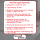 Сифон для мойки Kronoplast без выпуска с отводом для стиральной и посудомоечной машины и трубой Ø40×200 SY10030002 - изображение 2