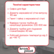 Сифон для биде Kronoplast 1 1/4" × 32 с гофротрубой 32×40 мм SB18080036 - изображение 2