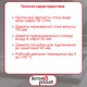 Сифон Kronoplast 1 1/2*40 мм с резьбовым выпуском, прямоточный, смещенный SU74060000 - изображение 2