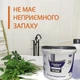 Наливний рідкий акрил для реставрації ванн Пластол Титан (Plastall Titan) 1.7 м - зображення 5