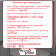 Трап нерегулируемый Kronoplast с пластиковой решёткой 100×100 мм и вертикальным выпуском Ø50 мм TS11000403 - изображение 2