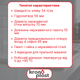 Сифон Kronoplast для двойной кухонной мойки 1 1/2″×40 смещенный с двумя резьбовыми выпусками SY64820200 - изображение 2