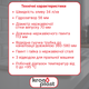 Сифон Kronoplast для двойной кухонной мойки 3 1/2″×40 смещенный с двумя резьбовыми выпусками SY65920243 - изображение 2