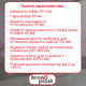 Плоский сифон для ванной, сифон автомат для ванны с ревизией и выпуском 1 1/2"х40 , с гибкой трубой 40х40/50 мм Kronoplast, SR26000133 - изображение 2