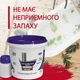 Краска акриловая Plastall Small для реставрации чугунных, стальных и акриловых ванн 900г цвет Красный - изображение 6