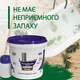 Эмаль акриловая Plastall Small для реставрации чугунных, стальных и акриловых ванн 900г цвет Зеленый - изображение 6