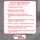 Сифон Kronoplast для кухонной мойки 3 1/2″×40 с резьбовым выпуском, гофротрубой 40×40/50 мм PM27010243 - изображение 2