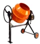 Бетоносмеситель Rebiner RCS-175/1200 175 л 1200 Вт - изображение 1