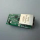 USR-TCP232-T2 - модуль преобразователя конвектор Serial (TTL) в Ethernet - изображение 2