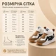Кросівки високі дитячі для хлопчика на липучці та шнурках бежево-білі, розмір 34 - изображение 3