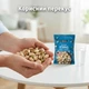 Фісташки Alesto Californian Roasted & Unsalted 250 г не солоні Каліфорнійські фісташки без солі Алесто 250г смажені горіхи - зображення 2