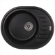 Мойка кухонная Zerix ZS-6250R-03 Черная (ZX4548) - изображение 1