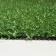 Искусственная трава CCGrass Greenland 10 2м. - изображение 5
