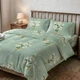 Постельное белье Zastelli Chamomile on Green бязь полуторный 145*210 - изображение 4