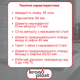 Сифон Kronoplast для кухонной мойки 3 1/2″×40 с полуавтоматическим выпуском и гофротрубой 40×40/50 мм SM27510443 - изображение 2