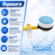 Насадка для шланга Water Blast Cleaner Roto Brush обертова щітка з резервуаром для мийного засобу, універсальним адаптером і довжиною 102 см для миття авто та вікон - изображение 2