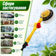 Насадка для шланга Water Blast Cleaner Roto Brush обертова щітка з резервуаром для мийного засобу, універсальним адаптером і довжиною 102 см для миття авто та вікон - изображение 5