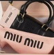 Женская сумка Miu miu 2312 (22×10×7) кросс-боди черная - изображение 6