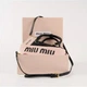 Женская сумка Miu miu 2312 (22×10×7) кросс-боди черная - изображение 7