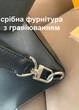 Чоловіча нагрудна сумка LV020 Louis Vuitton Avenue M30863 чорна - зображення 4