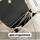 Женская классическая сумка 5611 рептилия через плечо клатч на короткой ручке багет белая - изображение 3