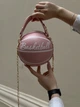 Женская розовая круглая сумка BASKETBALL мяч на цепочке - изображение 3
