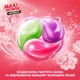 Капсулы для стирки Maxi Power&nbsp;Flower Wind 11 шт (4823098414988) - изображение 2