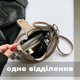Женская сумка 8120 багет бежевая - изображение 3