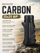 Монокуляр Carbon 10х25 WP - изображение 1