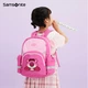 Рюкзак Samsonite TU7 дитячий для дівчаток 1-2 класу антибактеріальний легкий - зображення 6