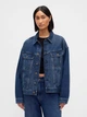 Джинсовая куртка женская Gap 75485563 XL Синяя (1161012685) - изображение 1