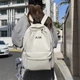 Рюкзак AIR 3296 мужской женский детский школьный портфель белый молочный - изображение 8
