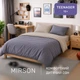 Комплект постільної білизни MirSon Полуторний 143х210 см Teenager 004-001 Cappuchino/Ash grey Фланель (2200012801918) - зображення 4