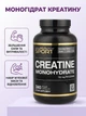 Креатин California Gold Nutrition creatine sport для збільшення сили та витривалості каліфорнія голд чистий моногідрат креатину для набору м'язової маси бади спортпіт для відновлення після тренувань 750 мг 240 капсул - зображення 1