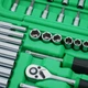 Набор инструмента 1/4" 46ед. TOPTUL GCAI4601 - изображение 3