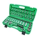 Набор инструмента 1/2" 55ед. TOPTUL GAAI5502 - изображение 1