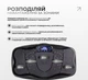 Вибропласт форма EasyFit VibroStep Max 250 Вт с Bluetooth, 99 уровней, 10 программ, эспандерами и пультом Черный (EF-0545) - изображение 3