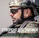 Окуляри спортивні захисні зі змінними лінзами діоптрійною вставкою 3 шт. Чонрні - зображення 10