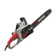 Електропила Intertool 1600 Вт, шина 40 см, бічний двигун INTERTOOL - зображення 11